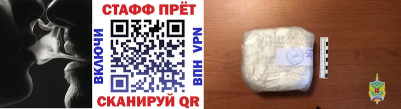 Виды наркоты Нерехта Alpha-PVP  KRAKEN рабочий сайт  МАРИХУАНА  АМФЕТАМИН  МЕТАДОН  Cocaine  Гашиш 