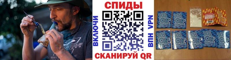Бутират вода Нерехта