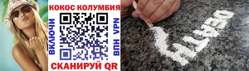 блэк спрут ССЫЛКА  Нерехта  COCAIN 98% 