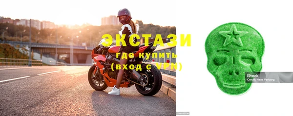шишки Алексин