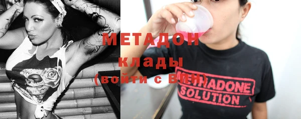 амф Алзамай