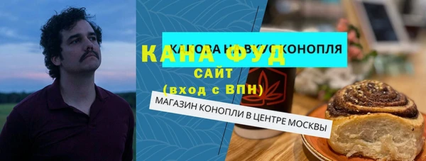 ECSTASY Алексеевка
