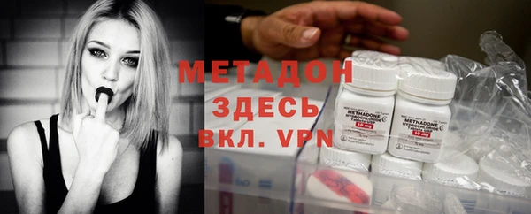 ECSTASY Алексеевка
