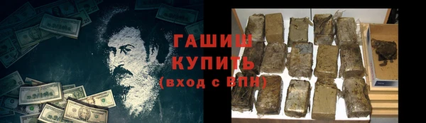 амф Алзамай