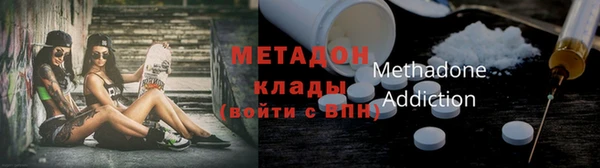 ECSTASY Алексеевка