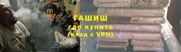 амф Алзамай