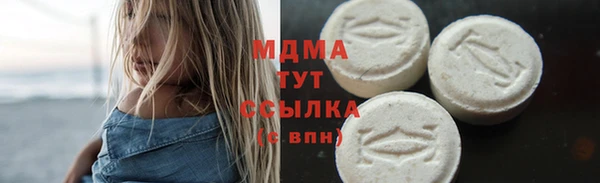 ECSTASY Алексеевка