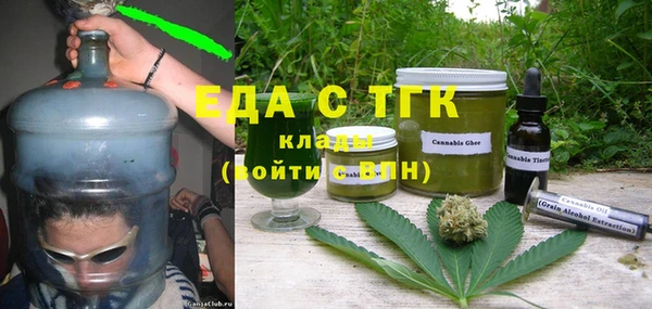 амф Алзамай