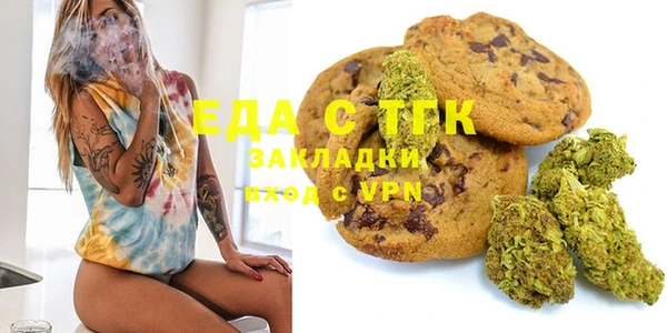 ECSTASY Алексеевка
