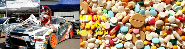 ECSTASY Алексеевка
