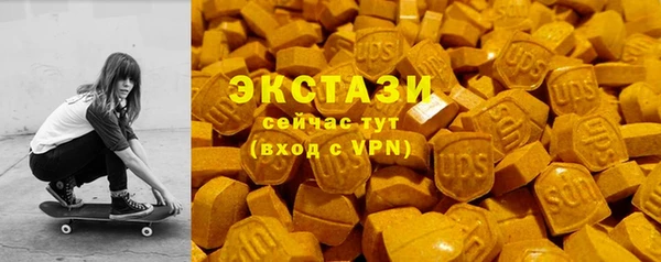 шишки Алексин