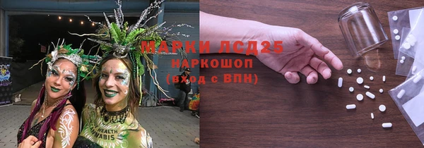 амф Алзамай