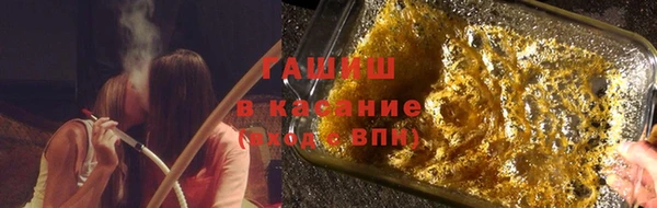 амф Алзамай