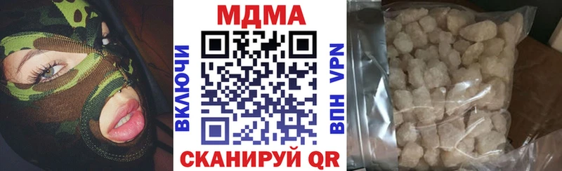 MDMA Molly  kraken вход  Нерехта 